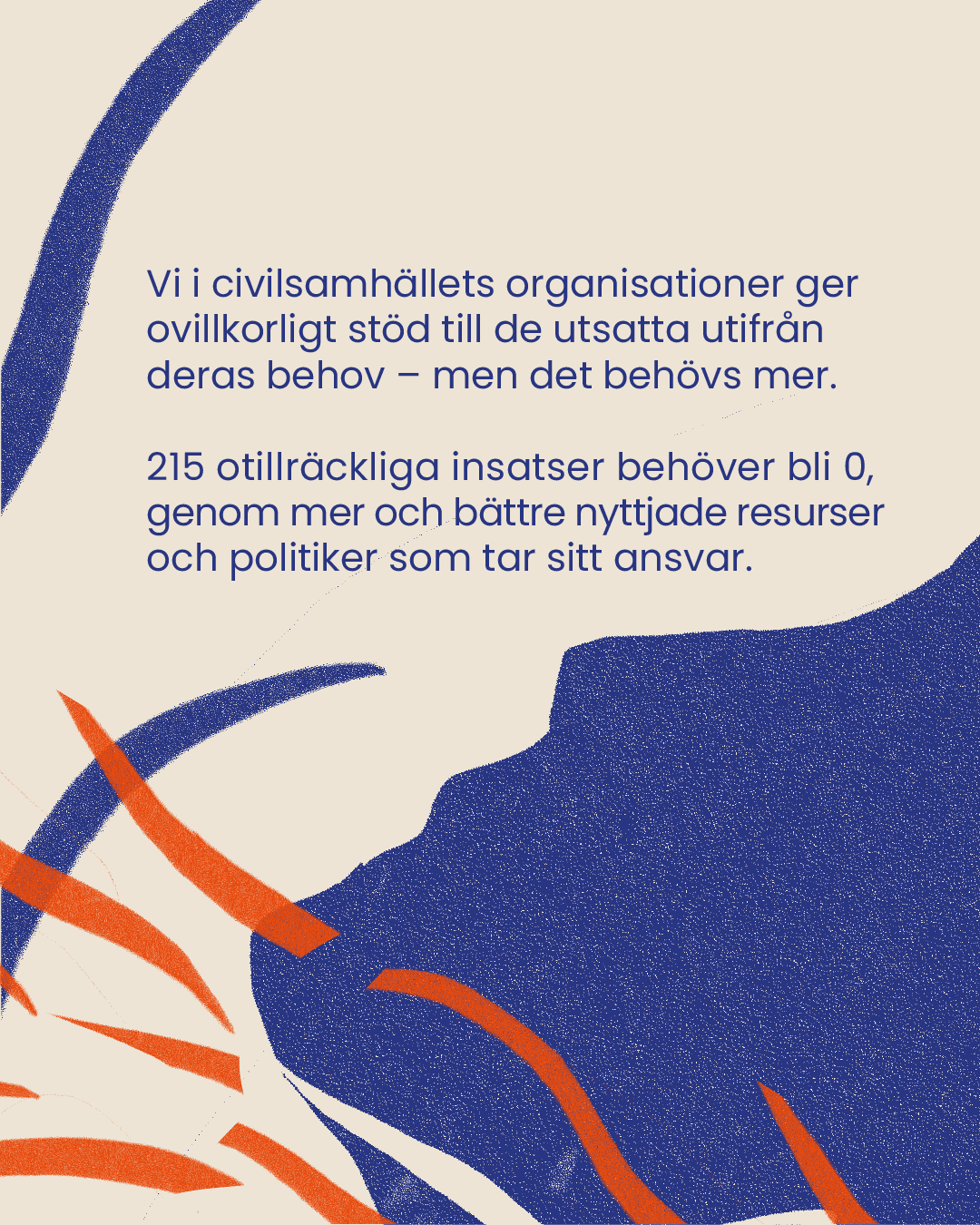 Campaign variant 3